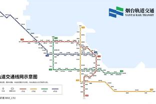 记者：特狮正式决定接受背部手术，目标明年3月国际比赛日复出